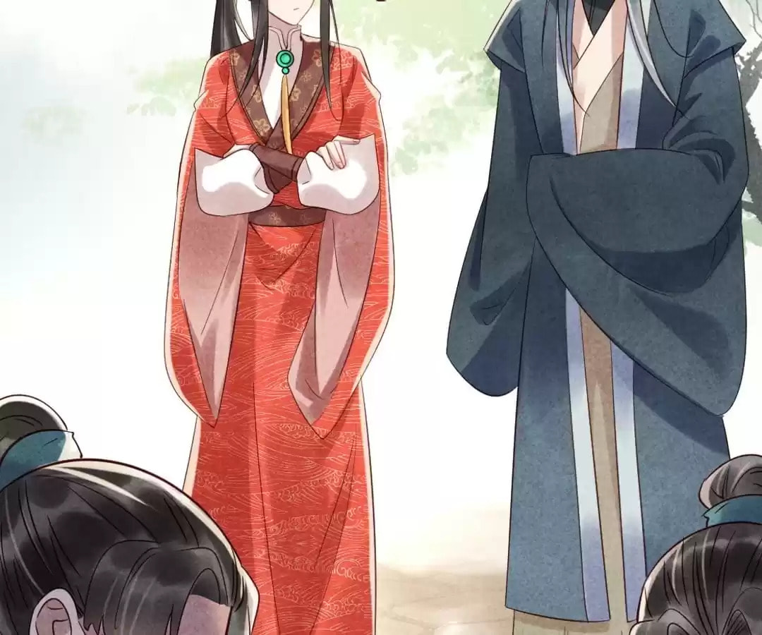 Read The Flirtatious Princess Consort chapter 77 image 7 on Lezhin