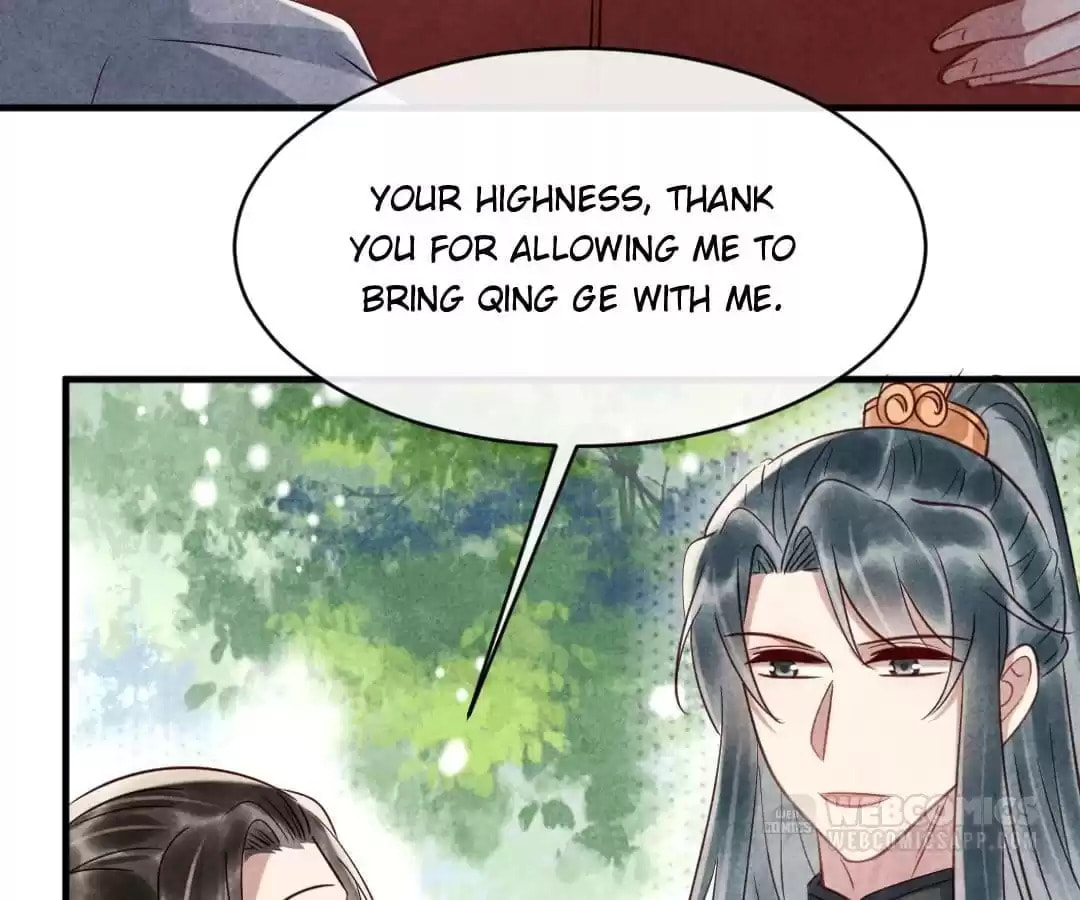 Read The Flirtatious Princess Consort chapter 77 image 9 on Lezhin