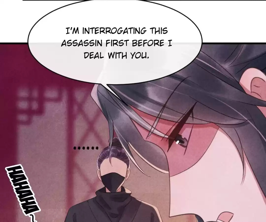 Read The Flirtatious Princess Consort chapter 78 image 11 on Lezhin