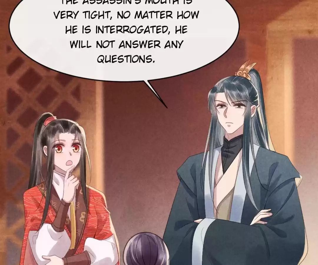 Read The Flirtatious Princess Consort chapter 78 image 14 on Lezhin