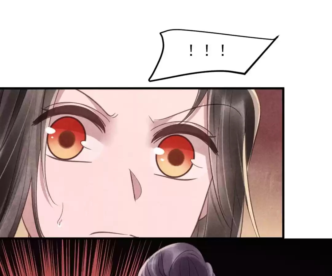 Read The Flirtatious Princess Consort chapter 78 image 20 on Lezhin