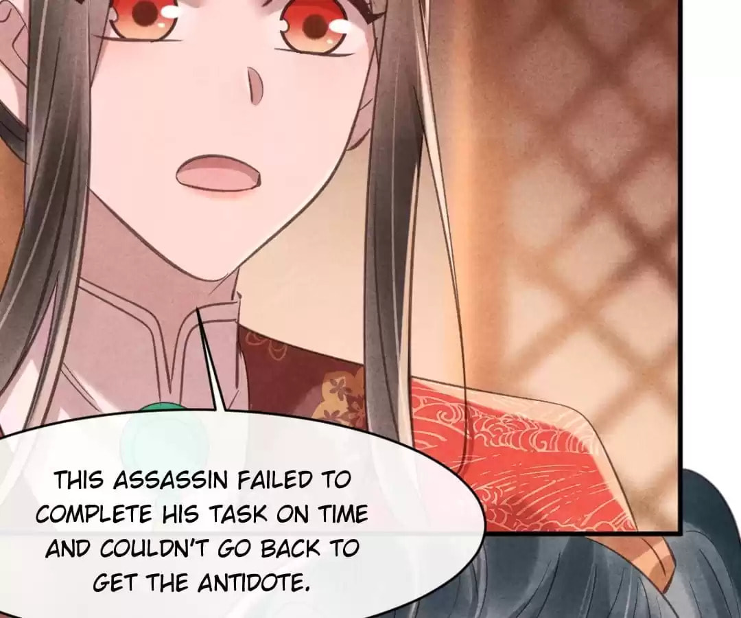 Read The Flirtatious Princess Consort chapter 78 image 28 on Lezhin