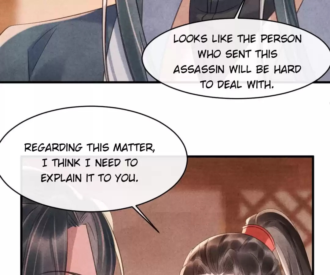 Read The Flirtatious Princess Consort chapter 78 image 30 on Lezhin