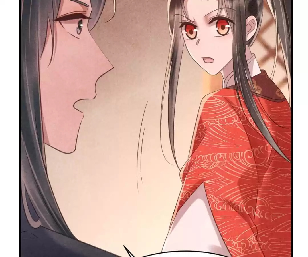 Read The Flirtatious Princess Consort chapter 78 image 31 on Lezhin