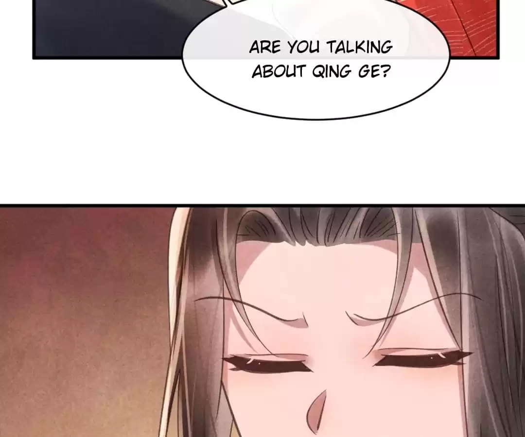 Read The Flirtatious Princess Consort chapter 78 image 32 on Lezhin