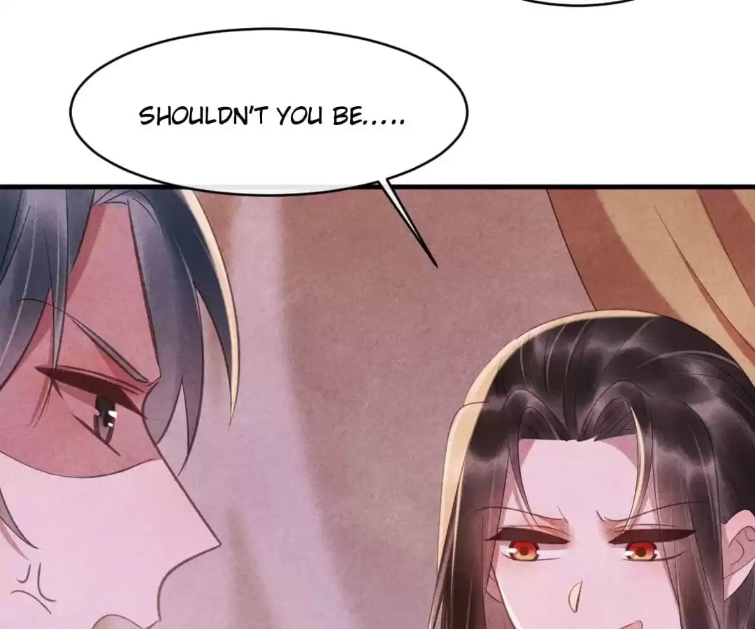 Read The Flirtatious Princess Consort chapter 78 image 4 on Lezhin