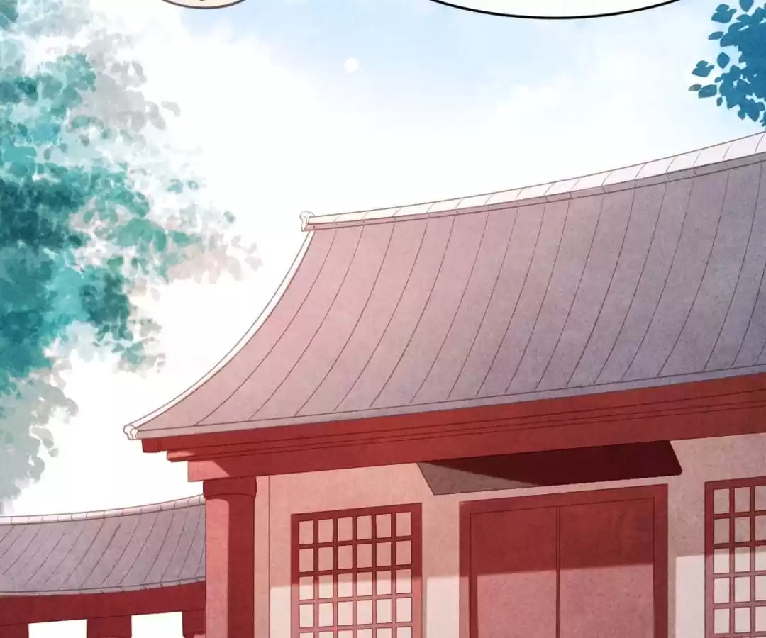 Read The Flirtatious Princess Consort chapter 78 image 40 on Lezhin