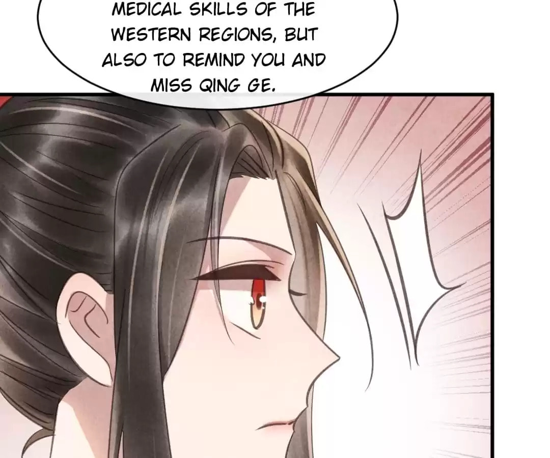 Read The Flirtatious Princess Consort chapter 78 image 45 on Lezhin