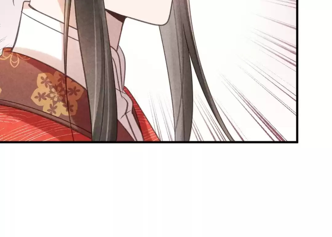 Read The Flirtatious Princess Consort chapter 78 image 46 on Lezhin