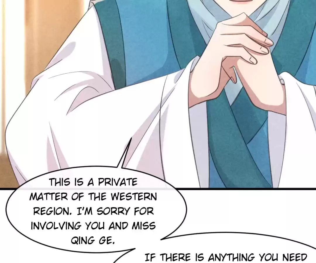 Read The Flirtatious Princess Consort chapter 78 image 48 on Lezhin