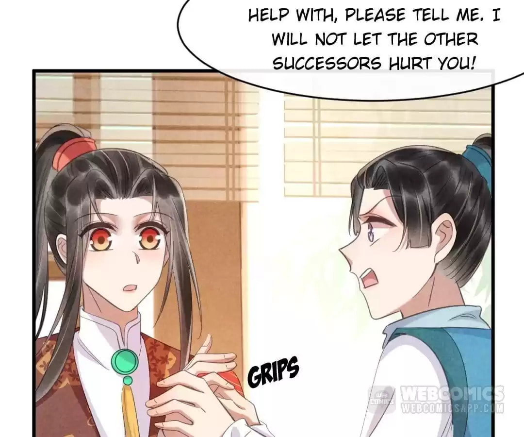 Read The Flirtatious Princess Consort chapter 78 image 49 on Lezhin