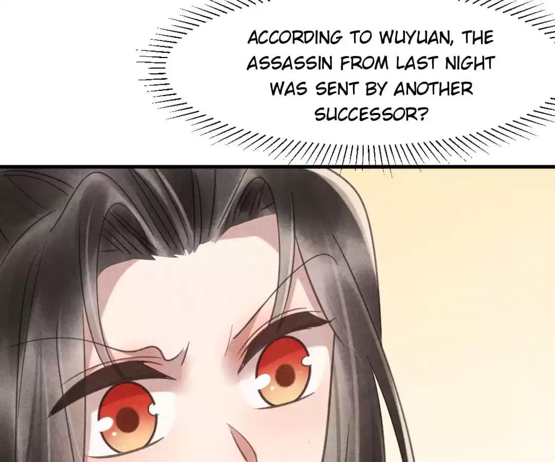 Read The Flirtatious Princess Consort chapter 78 image 51 on Lezhin
