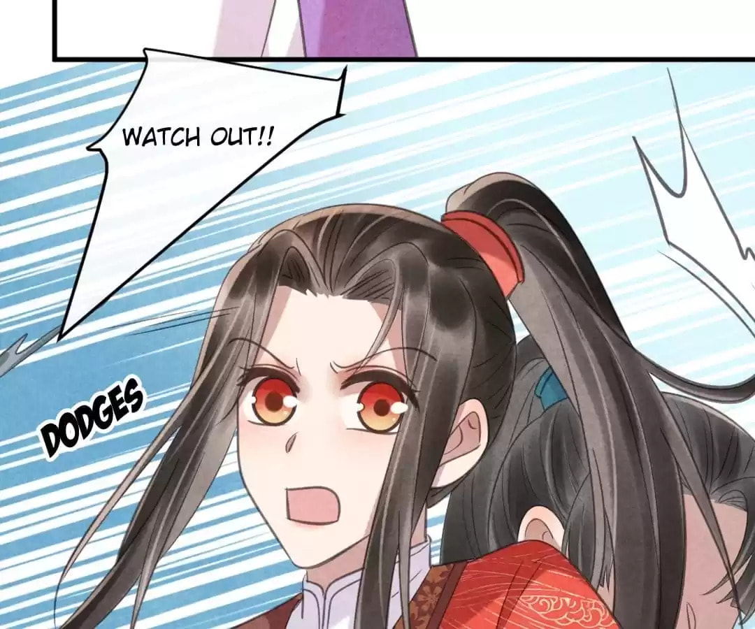 Read The Flirtatious Princess Consort chapter 78 image 58 on Lezhin