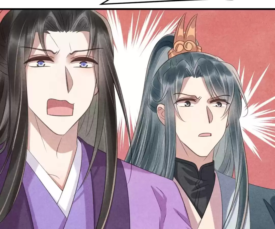 Read The Flirtatious Princess Consort chapter 78 image 62 on Lezhin