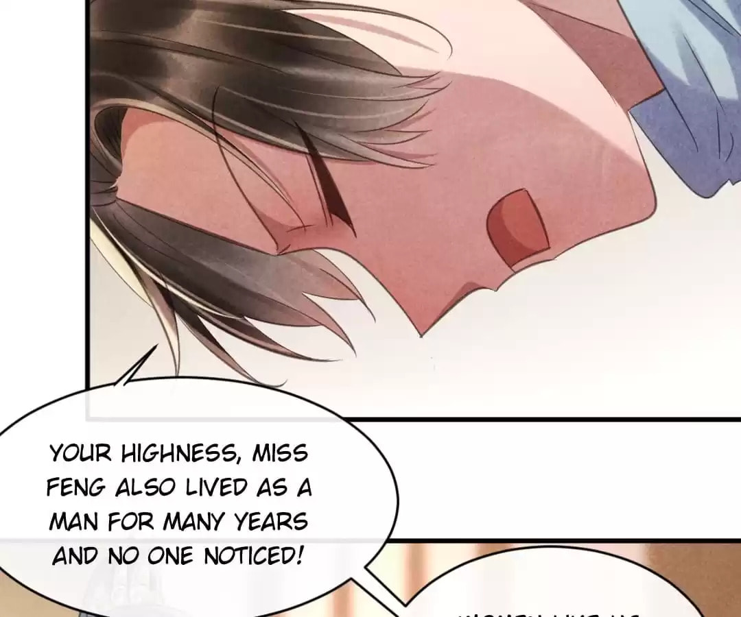 Read The Flirtatious Princess Consort chapter 79 image 11 on Lezhin