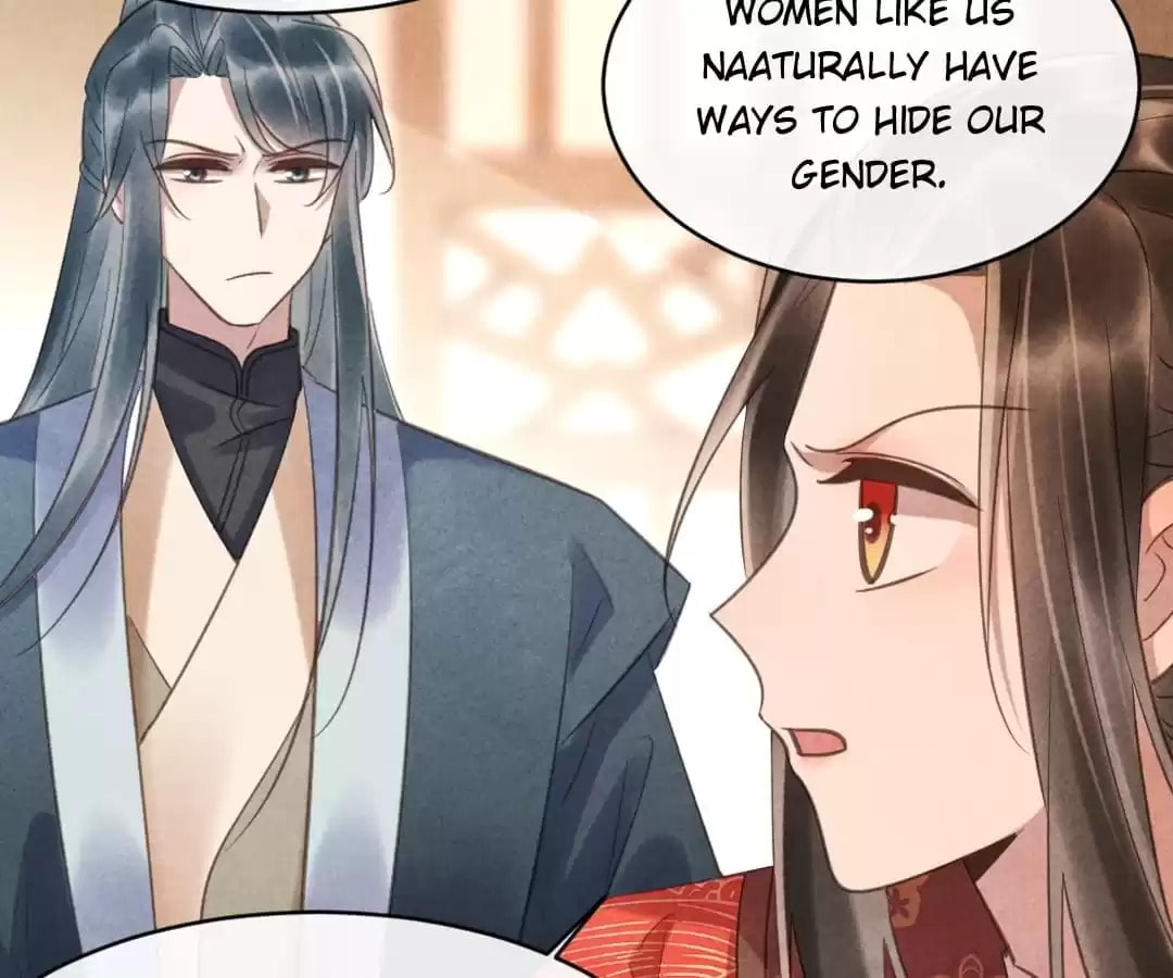 Read The Flirtatious Princess Consort chapter 79 image 12 on Lezhin