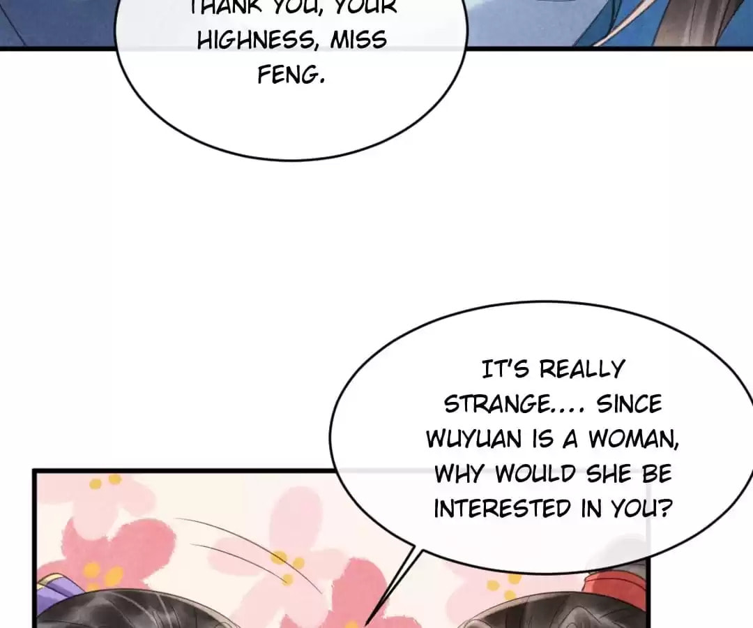 Read The Flirtatious Princess Consort chapter 79 image 16 on Lezhin