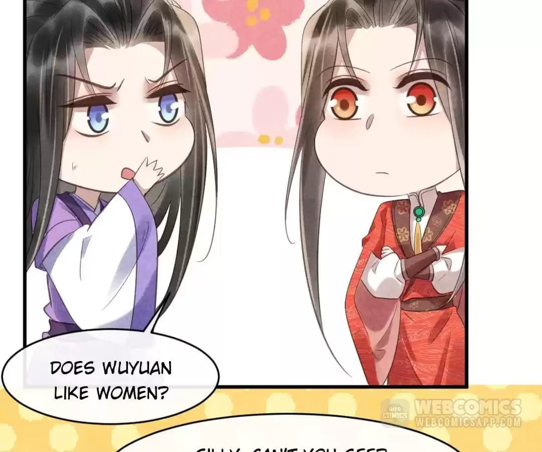 Read The Flirtatious Princess Consort chapter 79 image 17 on Lezhin