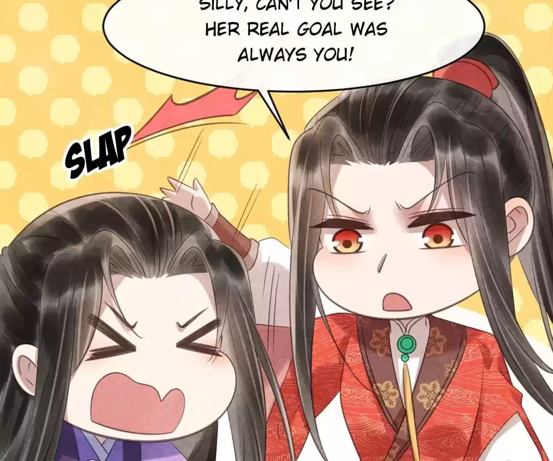 Read The Flirtatious Princess Consort chapter 79 image 18 on Lezhin