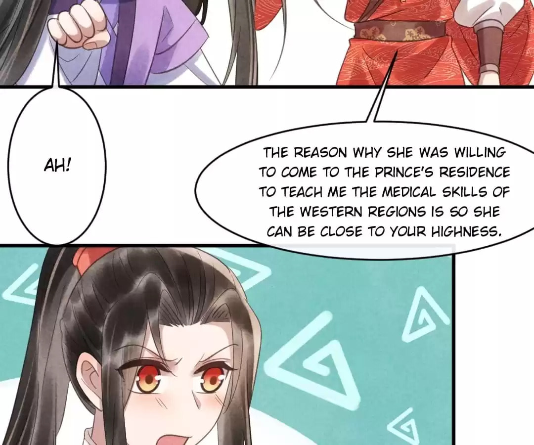 Read The Flirtatious Princess Consort chapter 79 image 19 on Lezhin