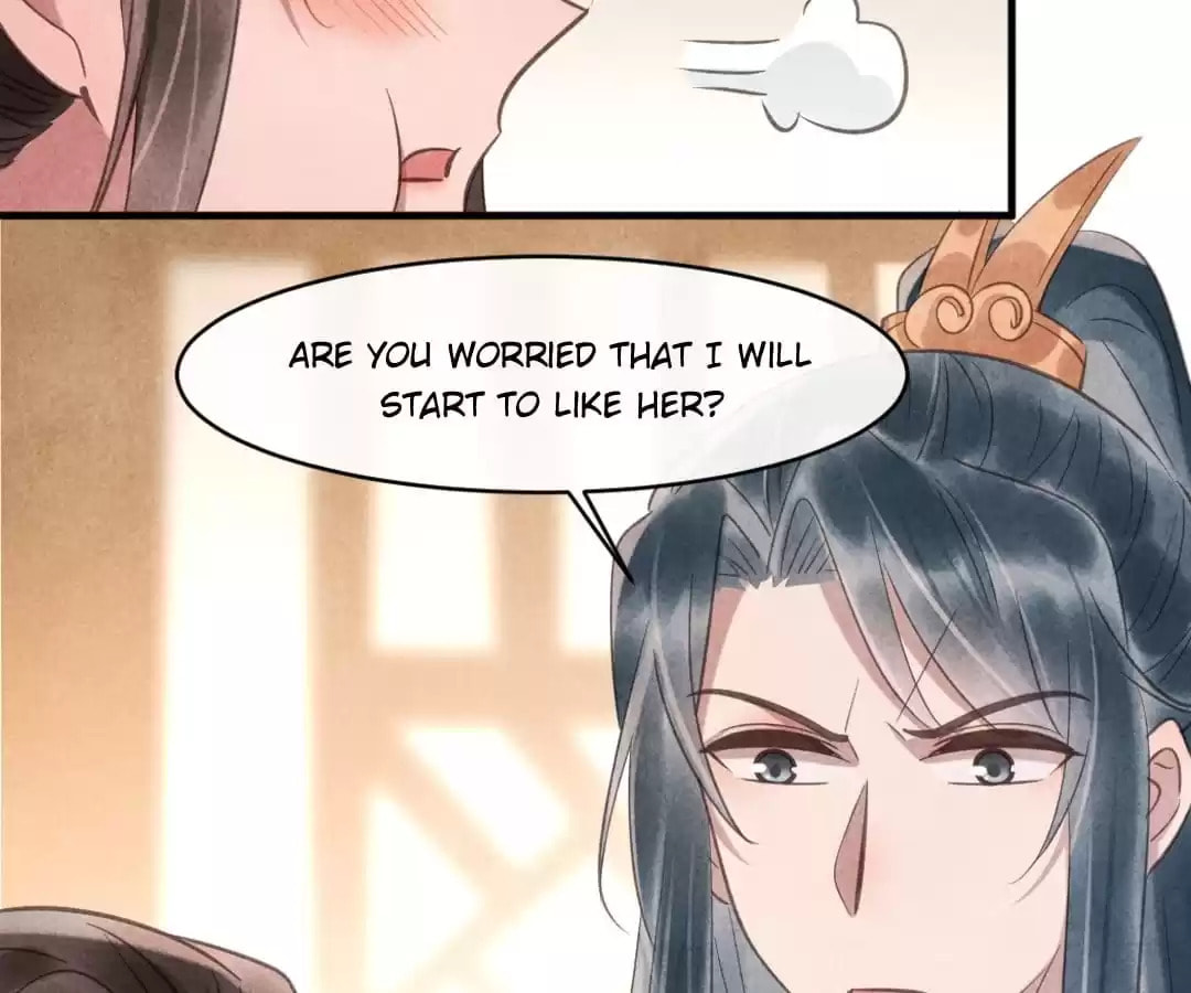 Read The Flirtatious Princess Consort chapter 79 image 26 on Lezhin