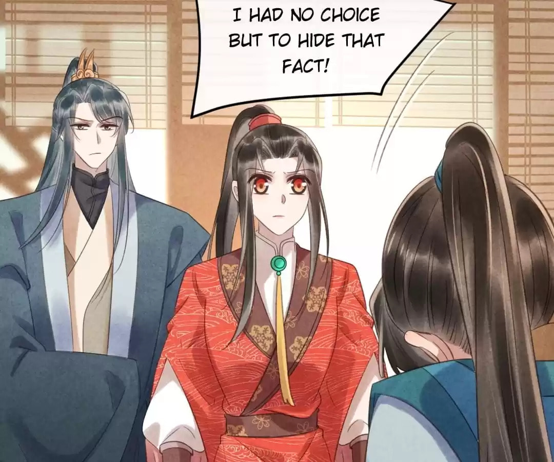Read The Flirtatious Princess Consort chapter 79 image 3 on Lezhin