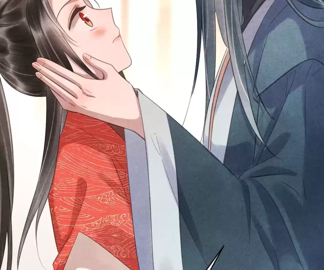 Read The Flirtatious Princess Consort chapter 79 image 31 on Lezhin
