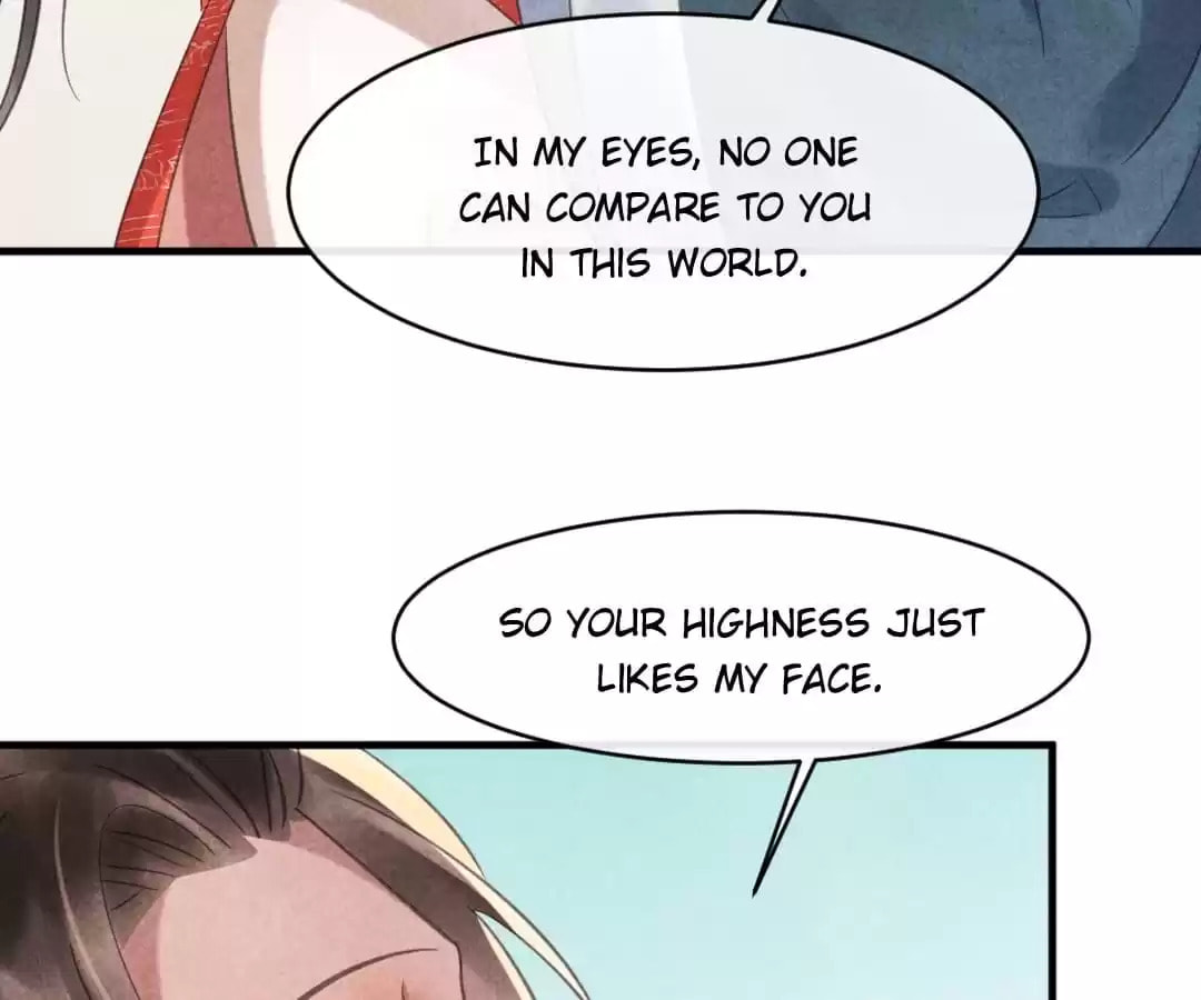 Read The Flirtatious Princess Consort chapter 79 image 32 on Lezhin