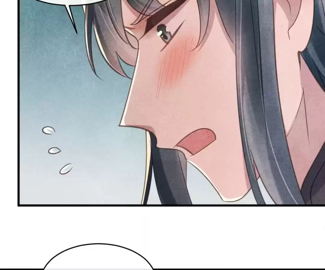 Read The Flirtatious Princess Consort chapter 79 image 34 on Lezhin