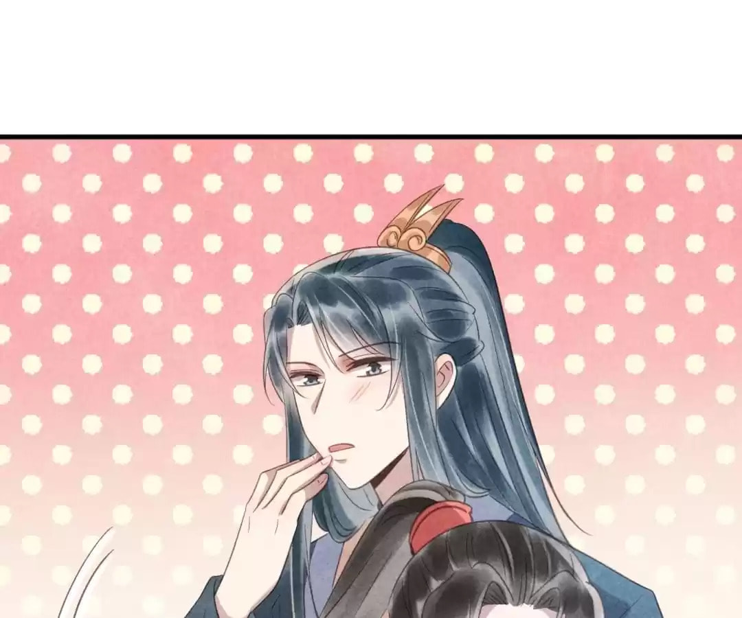 Read The Flirtatious Princess Consort chapter 79 image 38 on Lezhin