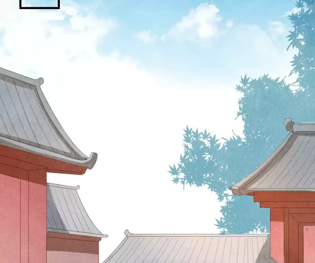 Read The Flirtatious Princess Consort chapter 79 image 43 on Lezhin