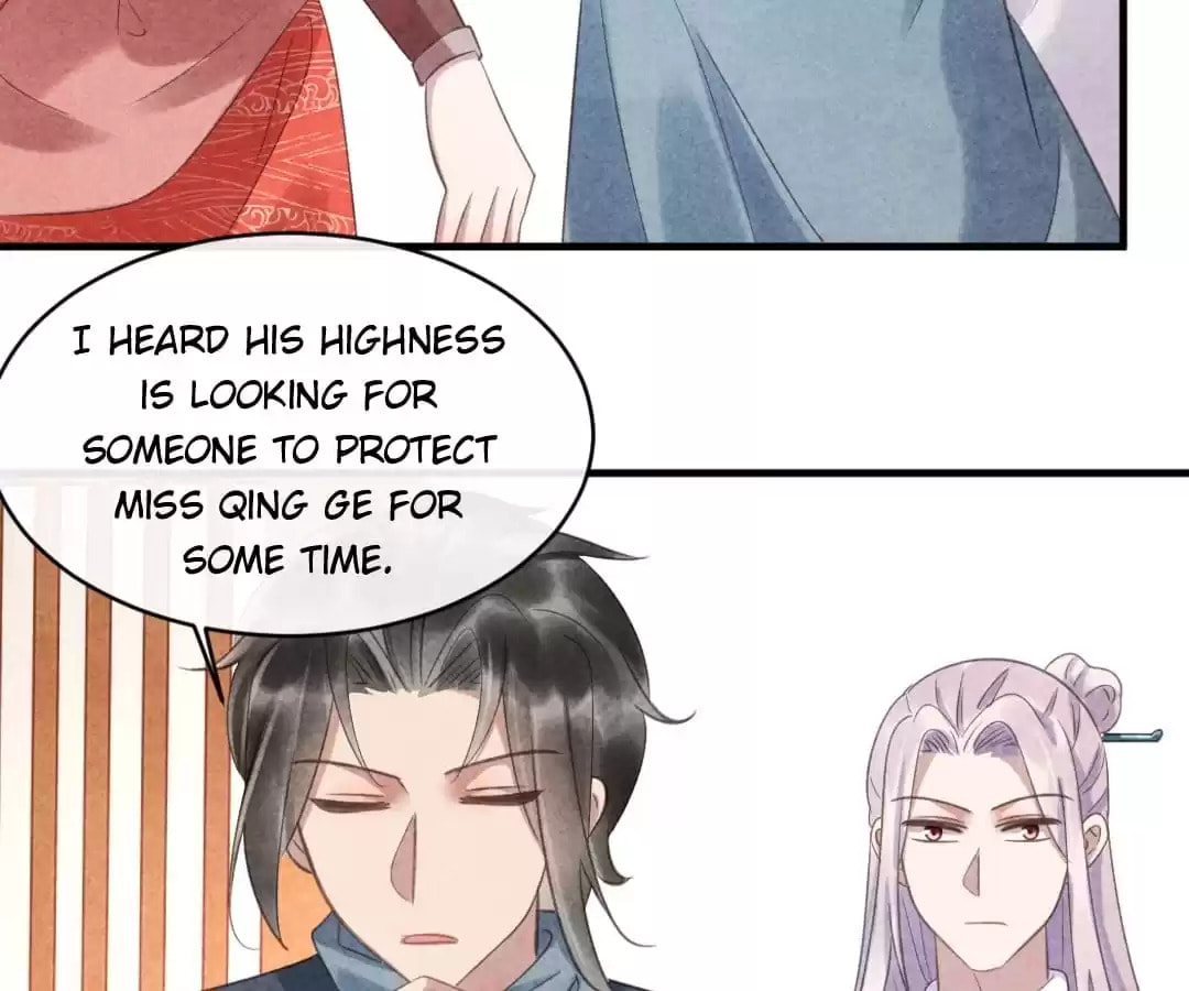 Read The Flirtatious Princess Consort chapter 79 image 46 on Lezhin