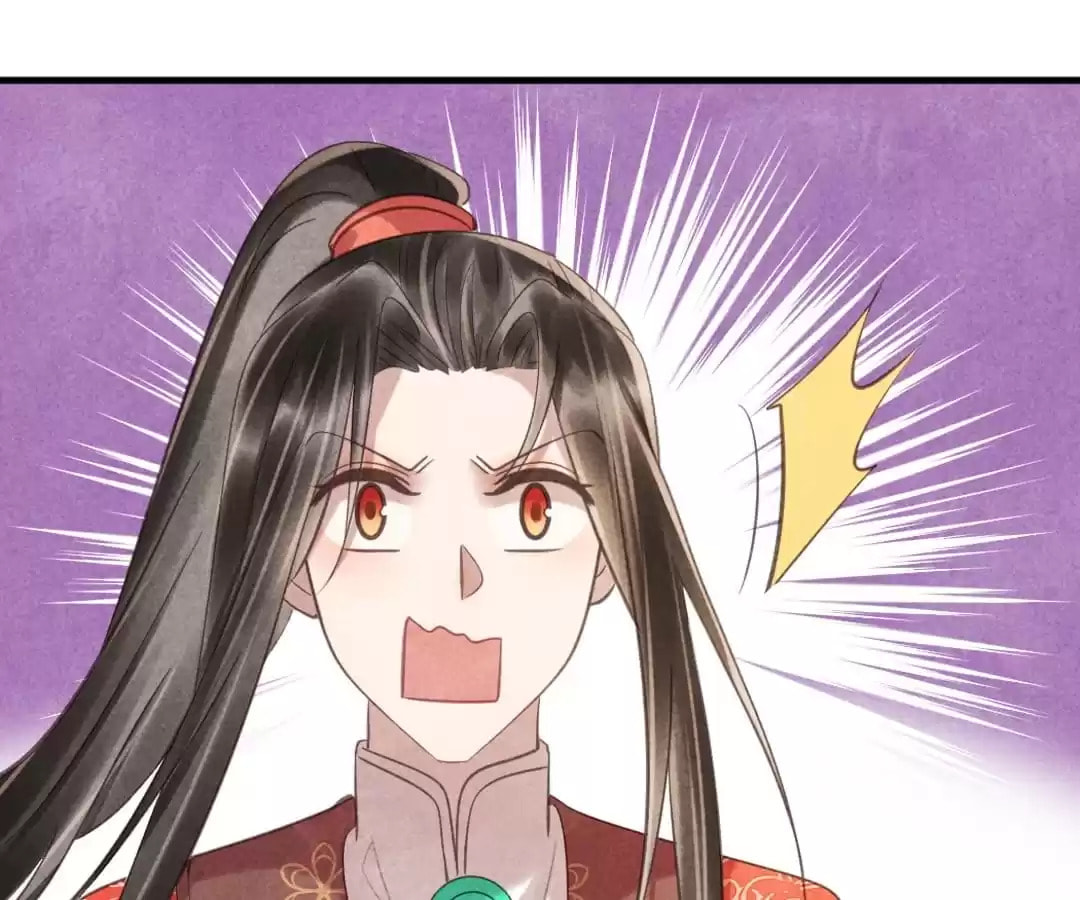 Read The Flirtatious Princess Consort chapter 79 image 54 on Lezhin