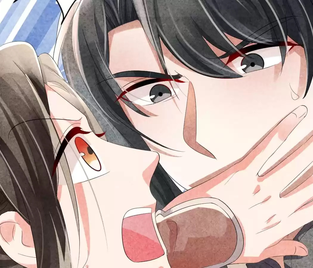 Read The Flirtatious Princess Consort chapter 8 image 23 on Lezhin
