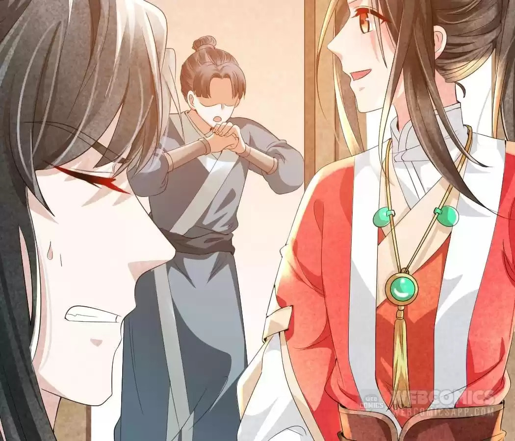 Read The Flirtatious Princess Consort chapter 8 image 33 on Lezhin