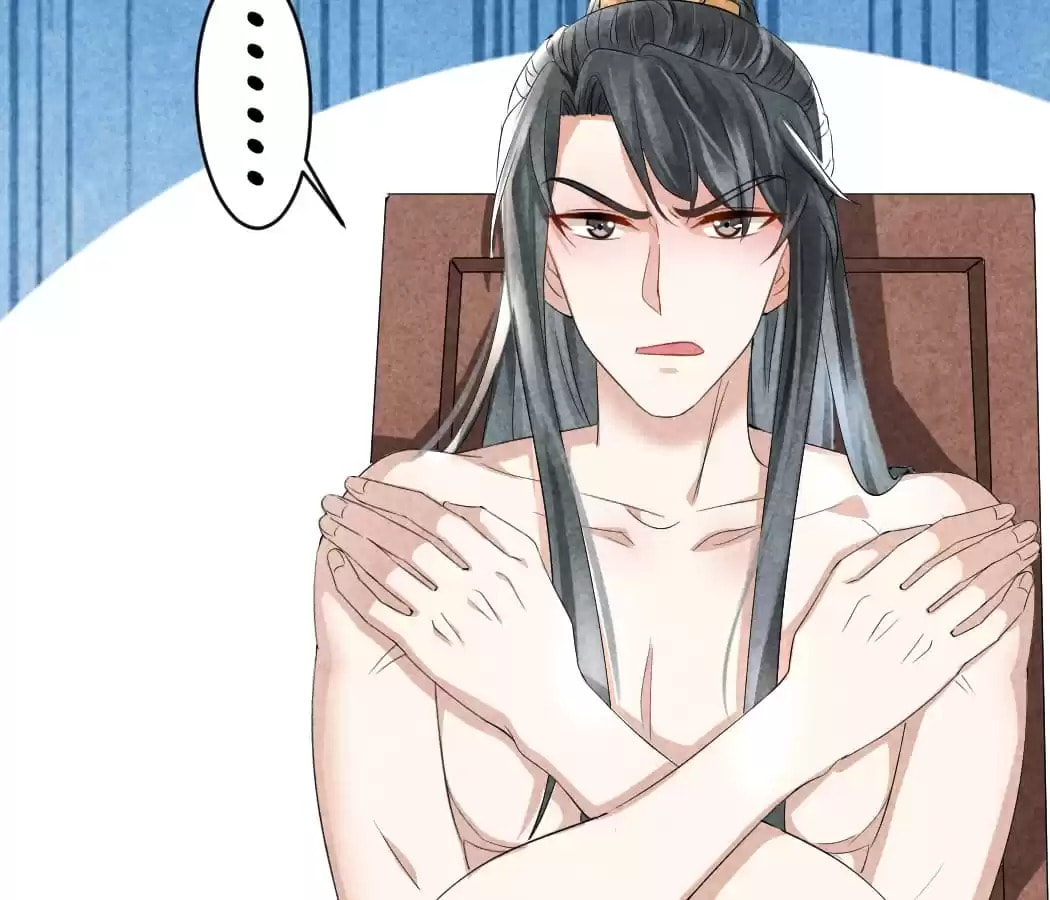 Read The Flirtatious Princess Consort chapter 8 image 47 on Lezhin