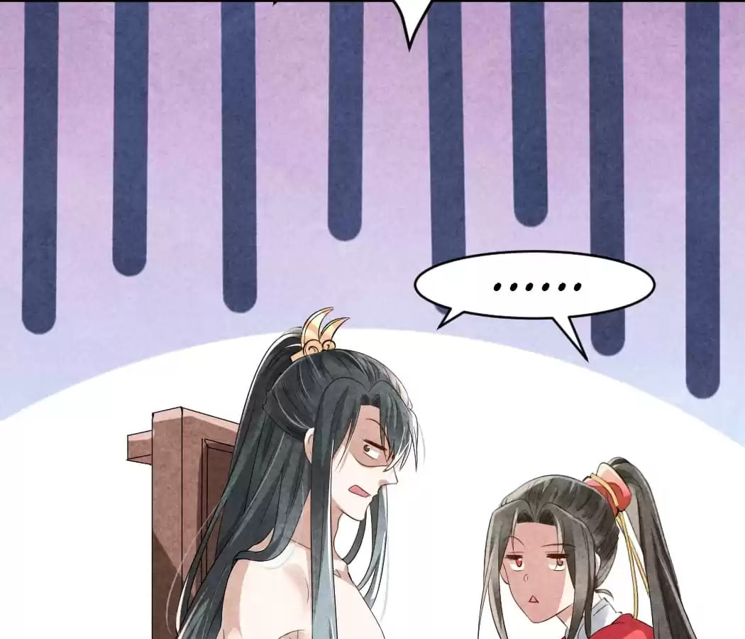 Read The Flirtatious Princess Consort chapter 8 image 56 on Lezhin