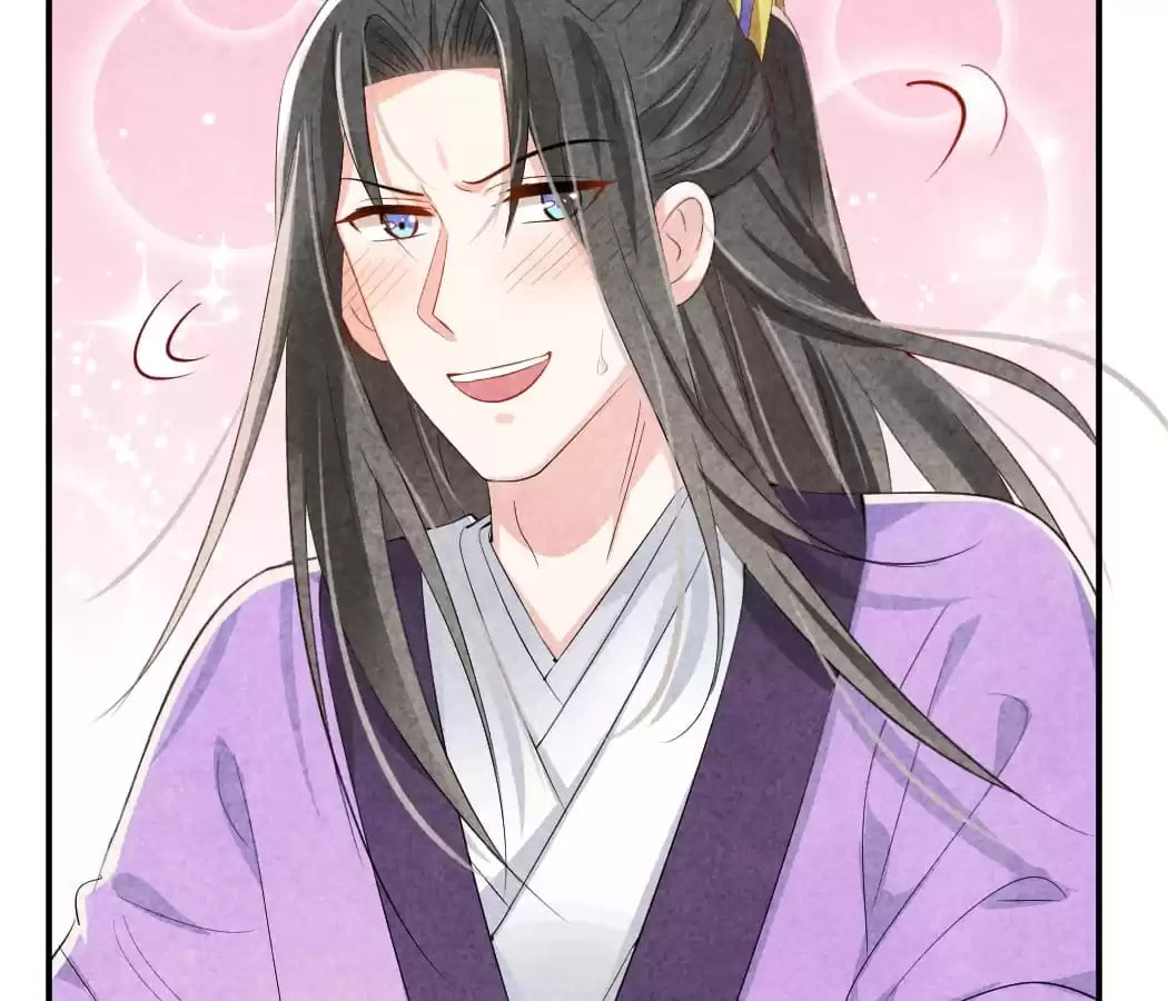 Read The Flirtatious Princess Consort chapter 8 image 60 on Lezhin