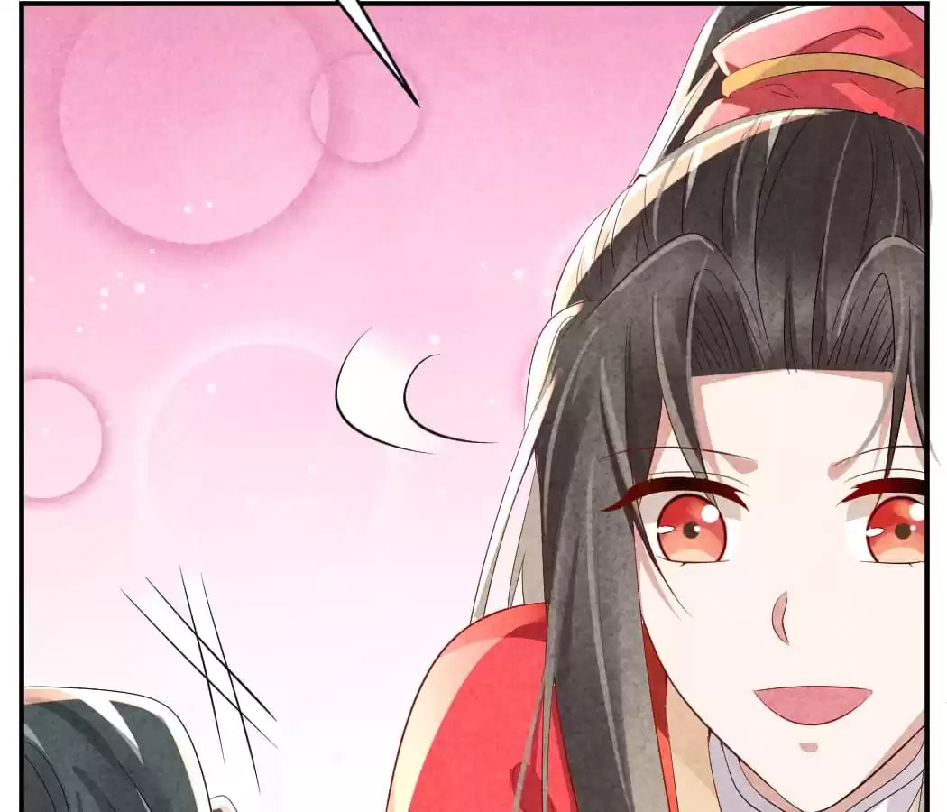 Read The Flirtatious Princess Consort chapter 8 image 67 on Lezhin