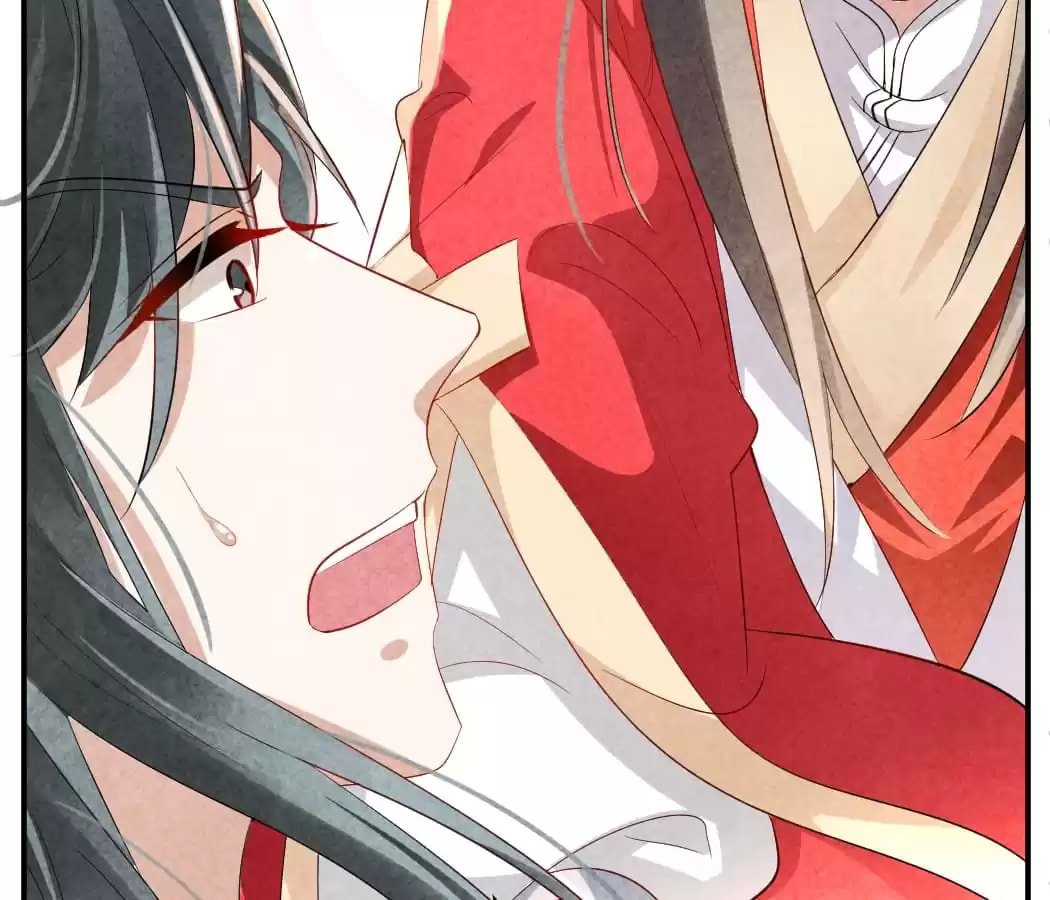 Read The Flirtatious Princess Consort chapter 8 image 68 on Lezhin