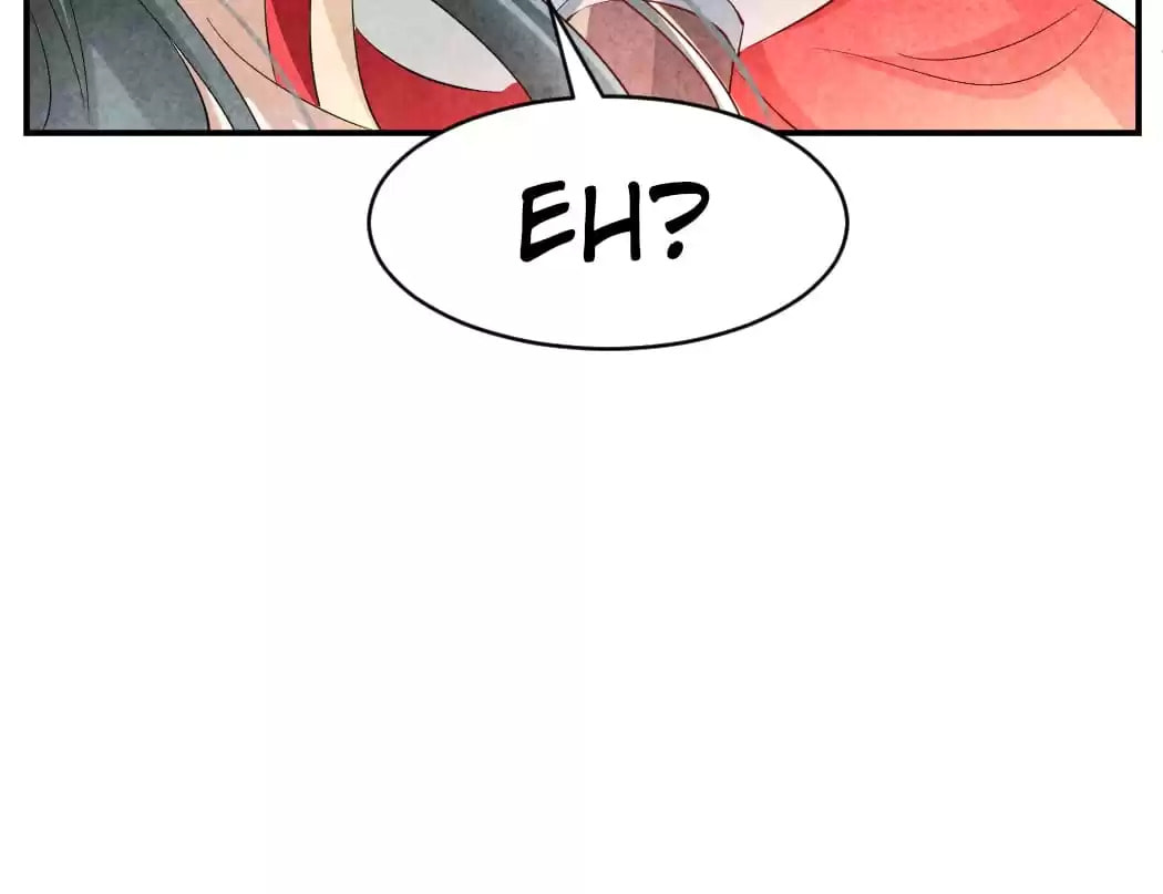Read The Flirtatious Princess Consort chapter 8 image 69 on Lezhin