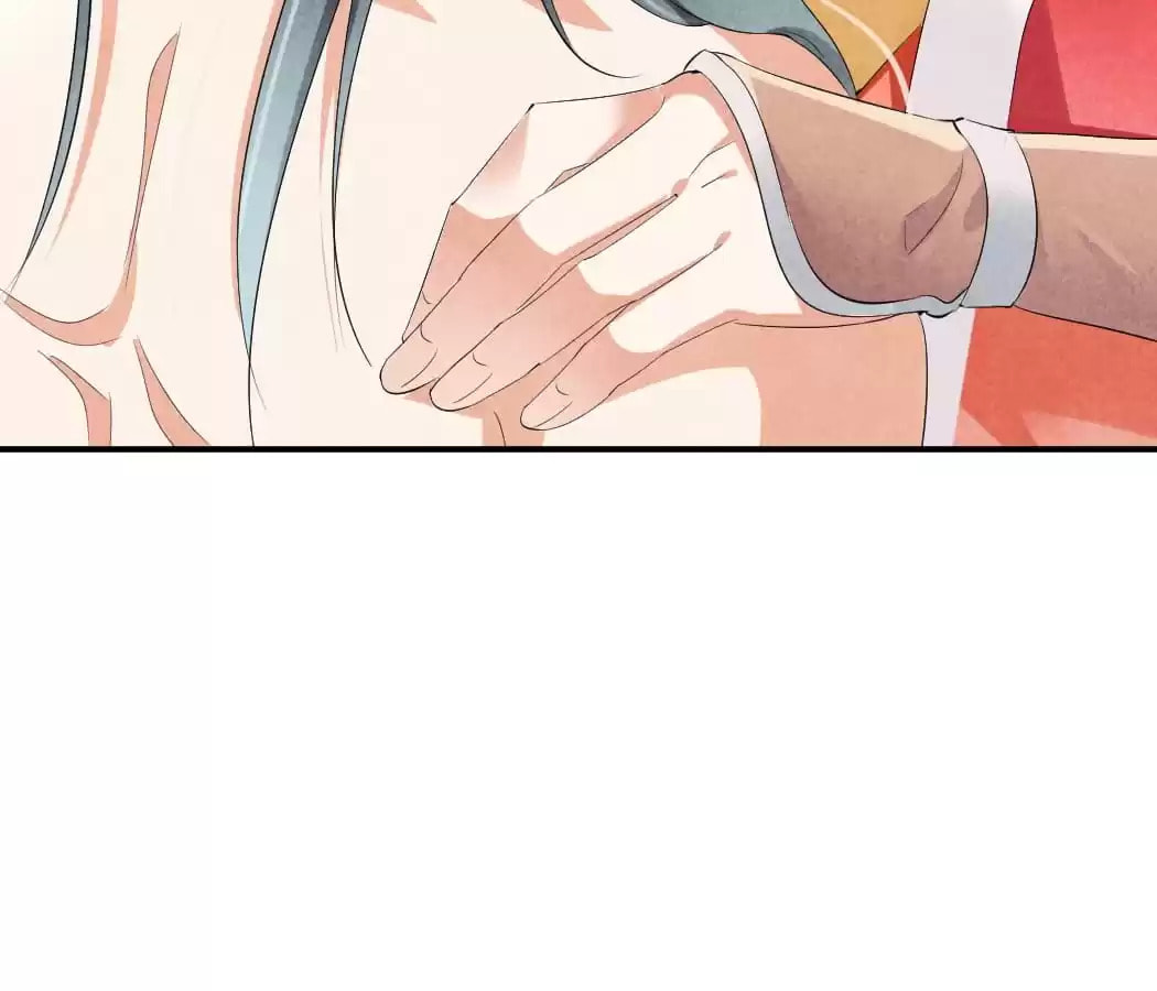 Read The Flirtatious Princess Consort chapter 8 image 78 on Lezhin