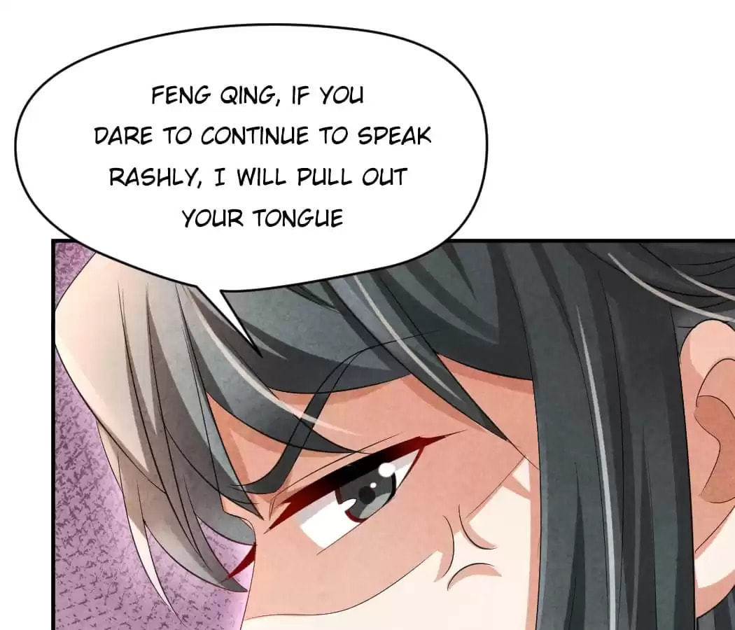 Read The Flirtatious Princess Consort chapter 8 image 79 on Lezhin