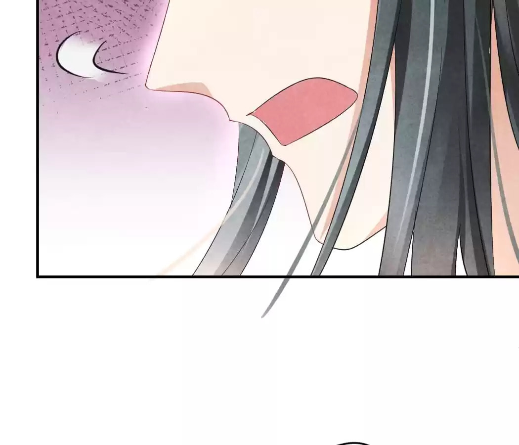 Read The Flirtatious Princess Consort chapter 8 image 80 on Lezhin