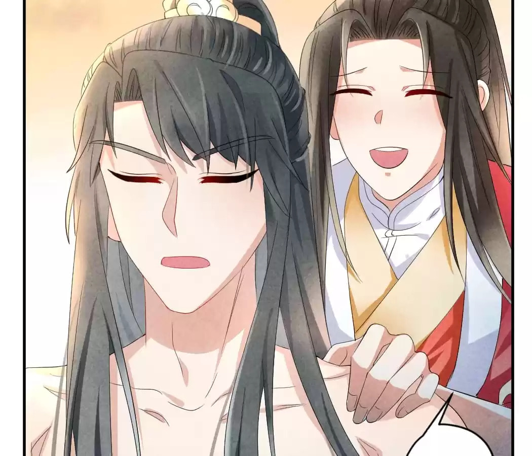 Read The Flirtatious Princess Consort chapter 8 image 84 on Lezhin