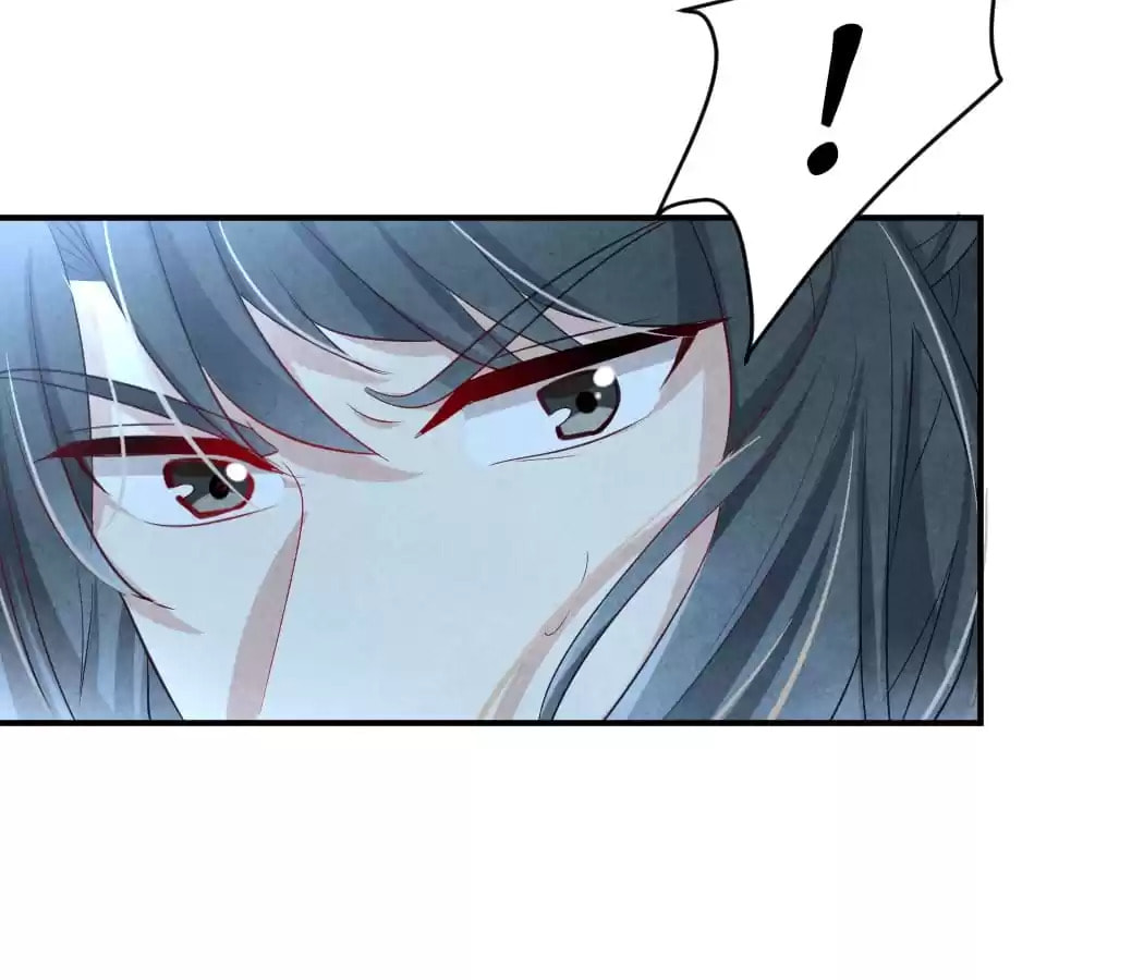 Read The Flirtatious Princess Consort chapter 8 image 94 on Lezhin