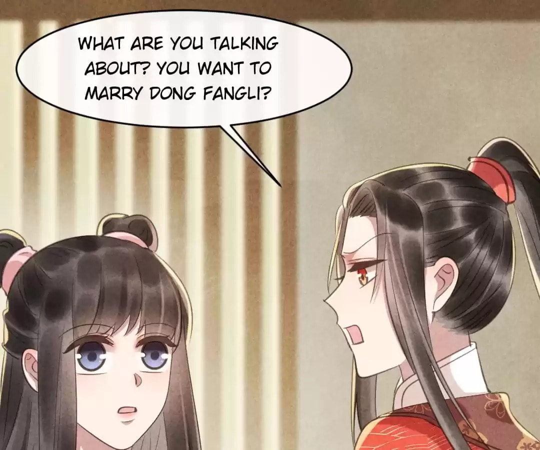 Read The Flirtatious Princess Consort chapter 80 image 0 on Lezhin