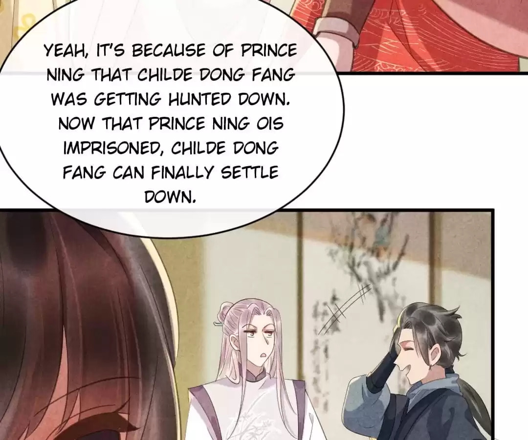 Read The Flirtatious Princess Consort chapter 80 image 2 on Lezhin
