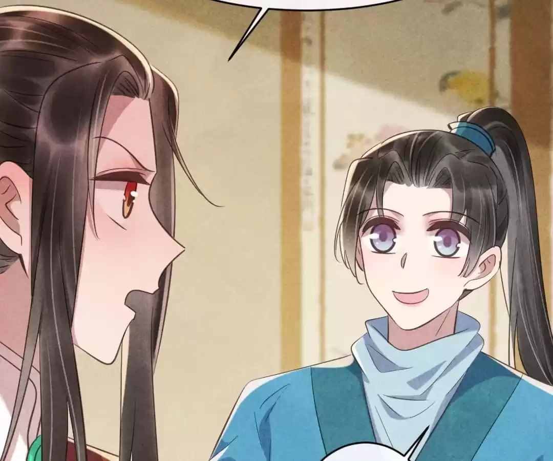 Read The Flirtatious Princess Consort chapter 80 image 27 on Lezhin