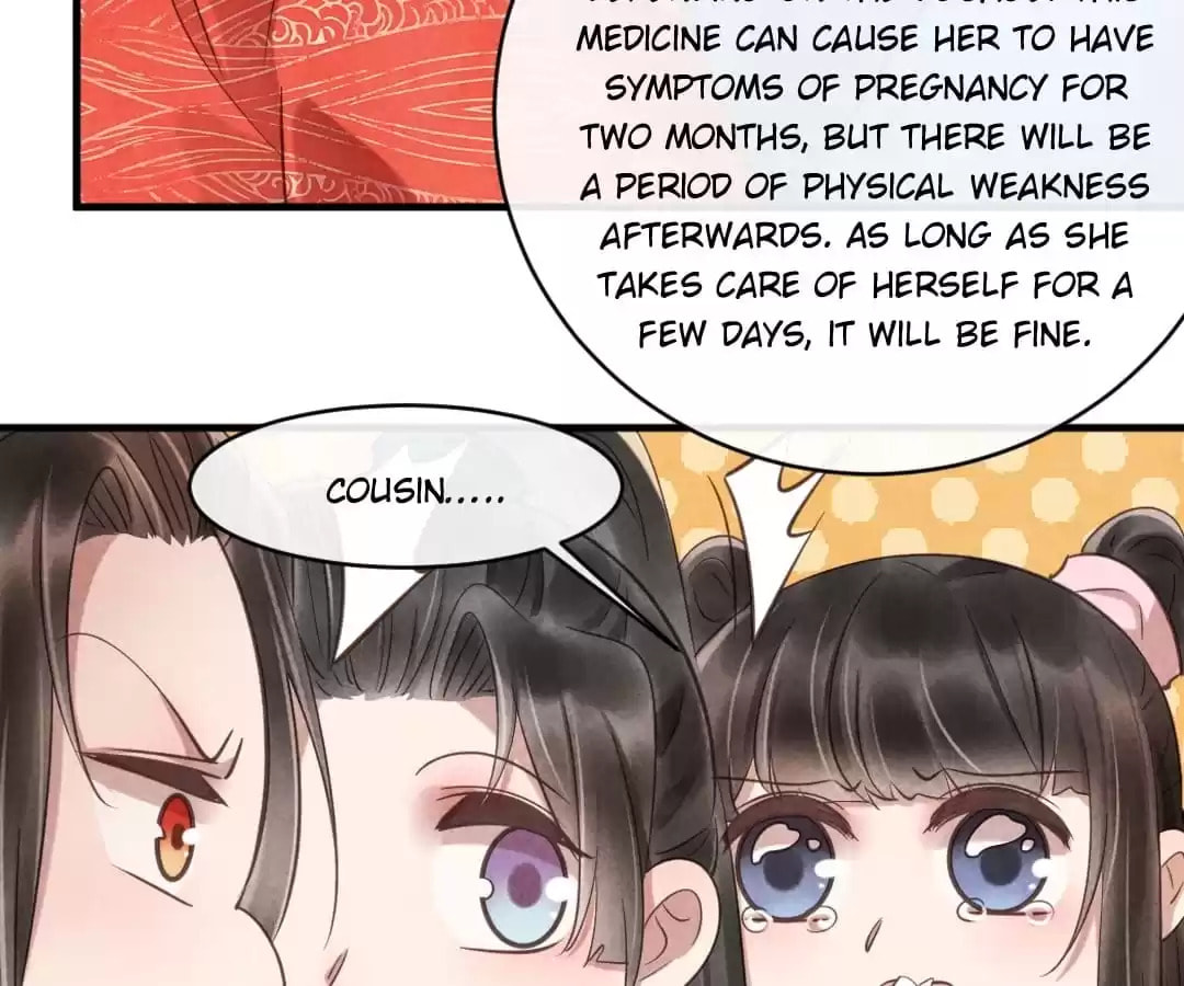Read The Flirtatious Princess Consort chapter 80 image 39 on Lezhin